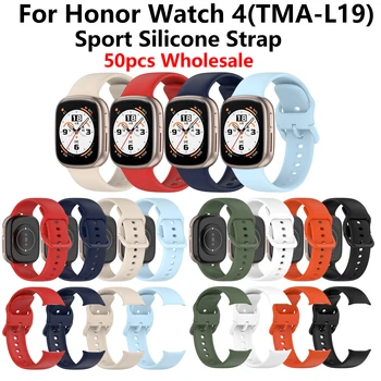 50шт Силиконовый ремешок для Honor Watch 4 TMA-L19 Ремешок на запястье Спортивный браслет для Huawei Honor Watch 4 Аксессуары Ремешок для часов