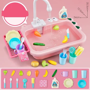Игрушки для кухонной раковины с электрическим краном, кухонные игрушки, водные игрушки, плавающий бассейн, игрушки для рыбалки, детские ролевые игры, игрушки для посудомоечной машины