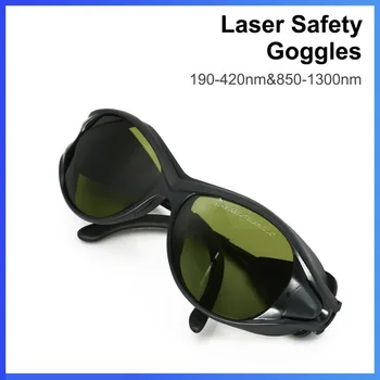 защитные очки 1064 нм, 190-420нм и 850-1300нм, Стиль A OD6 + CE, Защитные очки для волоконных лазеров