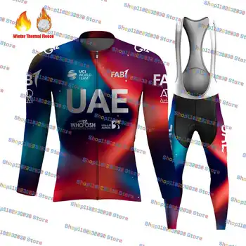 Комплект велосипедной майки 2023 ОАЭ, комплект с длинным рукавом, теплая одежда для шоссейных велосипедов из теплого флиса