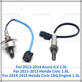 2шт Датчик кислорода O2 для Honda Civic 1.8L 2012-2013 Вверх и вниз по течению