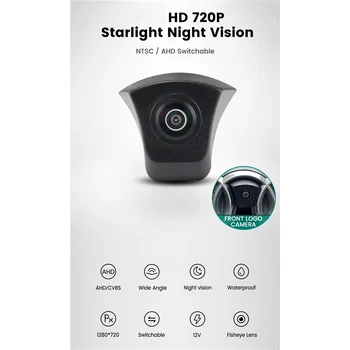 Автомобильная камера переднего обзора 170 ° HD 720P ночного видения для камеры с логотипом Audi с объективом 