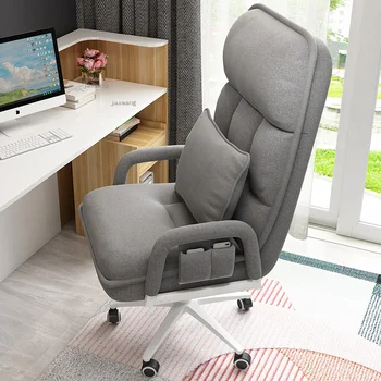 современный подъемный поворотный офисный стул для офисной мебели Компьютерные стулья домашнее хозяйство Студенческое общежитие игровой стул с ленивой спинкой