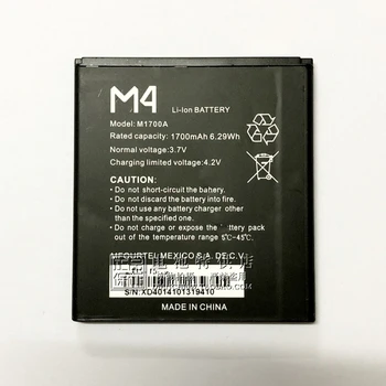 Для внешней торговли Аккумулятор M4 M1700a Аккумулятор мобильного телефона емкостью 1700 мАч Аккумулятор мобильного телефона