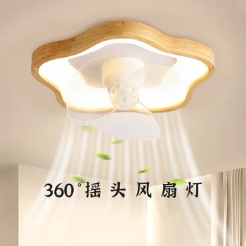 Японский потолочный светильник с качающейся головкой, потолочный вентилятор, немой светильник для спальни, скандинавский вентилятор, лампа для столовой