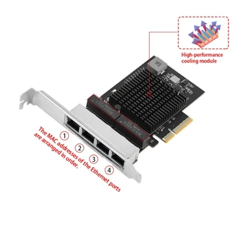 2,5 Гигабитный 4-Портовый PCIe RJ45 Lan 10/100/1000/2500 Мбит/с 8125B Чип 4-Портовый Гигабитный Сетевой Адаптер Для Настольных Компьютеров