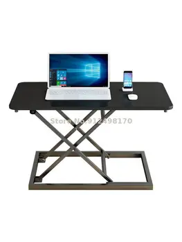 Стоящий передвижной воздушный стержень может поднимать ноутбук, настольный компьютер, письменный стол, рабочий стол, небольшой стол для конференций