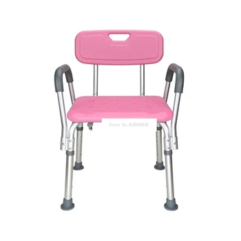 Противоскользящий стул для ванной беременной женщины, табурет для душа с регулируемым по высоте подлокотником, стул для душа для пожилых людей / инвалидов