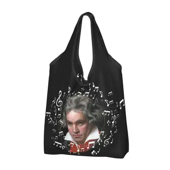 Изготовленная на заказ сумка для покупок Beethoven с летящими музыкальными нотами, женская портативная сумка для покупок большой емкости, сумки для музыкантов