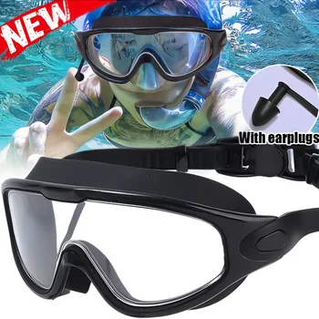 Плавательные очки с плоским экраном, противотуманные Очки для подводного плавания, очки для дайвинга, Водонепроницаемые очки в большой оправе, Мужские И женские Аксессуары для плавания