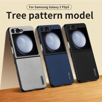 Для Samsung Galaxy Z Флип 5 чехол Роскошный чехол с текстурой дерева из искусственной кожи для телефона Z Flip5 с силиконовым защитным бампером