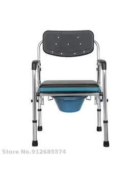 Расширенный утолщенный туалетный стул для пожилых людей, мобильный складной стул для беременных женщин, стул для ванны для инвалидов
