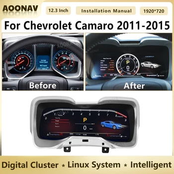 Цифровой кластер для Chevrolet Camaro 2011-2015 стереоинструмент ЖК-экран приборной панели, хрустальная панель, дисплей спидометра в кабине, дисплей спидометра в кабине,