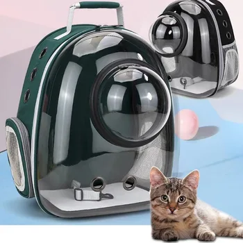Дышащие сумки для переноски кошек, Космическая капсула, рюкзак для домашних животных, Портативный рюкзак для щенков, сумка-переноска для маленьких домашних животных для путешествий