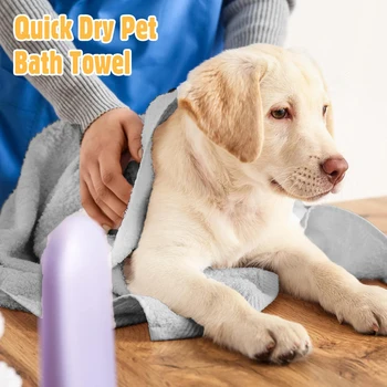 Полотенце для собак, мягкое впитывающее полотенце из микрофибры, быстросохнущее полотенце для домашних животных, удобное вышитое костяное полотенце для купания кошек и щенков