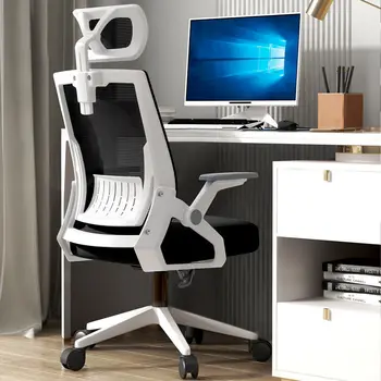 Компьютерное кресло, кресло для домашнего офиса, удобный сидячий стул для студенческого общежития, лифт, вращающееся кресло со спинкой, кресло для конференц-персонала, кресло для персонала