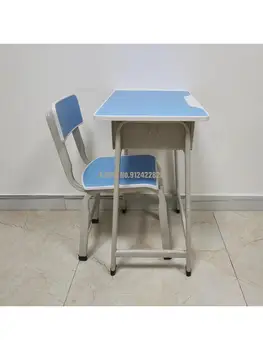 Столы и стулья для учащихся начальной и средней школы, детские учебные столы, столы для занятий, письменные принадлежности