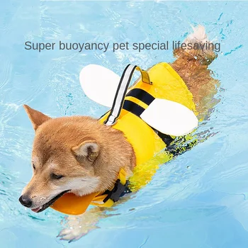 2023 НОВЫЙ спасательный жилет для собак, жилет для собак, куртка для плавания с акулой, со спасательной ручкой, регулируемый светоотражающий спасательный круг для собак