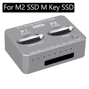 Для M2 SSD M Key SSD M.2 NVME SSD Clone С двумя отсеками USB3.2 Gen2X TypeC Внешняя Док-станция для Nvme 20 Гбит/с, Коробка для жесткого диска