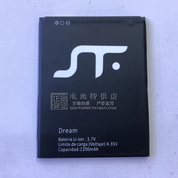 Для аккумулятора ST Dream, аккумулятора мобильного телефона емкостью 2200 мАч, платы для мобильного телефона