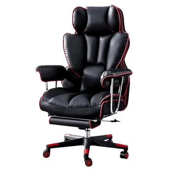 Компьютерное кресло для домашнего офиса с откидывающейся подставкой для ног Представительского класса Эргономичное офисное кресло с регулируемой вибрацией из искусственной кожи