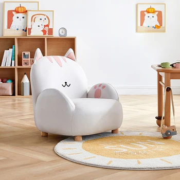Современные минималистичные детские диваны для гостиной спальни Детский диван с милыми животными из мультфильмов Детская мебель Диваны для девочек и мальчиков