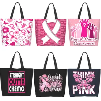 Сумка для повышения осведомленности о раке молочной железы-Косметичка с розовой лентой -Подарки от рака молочной железы для женщин и больных раком молочной железы