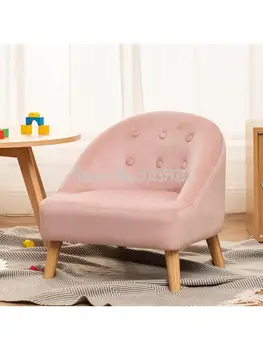 Детский диван, прекрасный ребенок, Принцесса, чтение, Диван-кресло, Детский уголок с одной книгой, Детское сиденье
