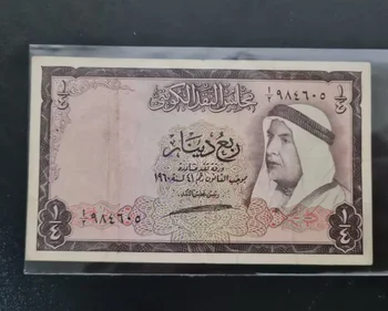1961 Кувейтский 1/4 динара оригинальные банкноты XF (Fuera De uso Ahora Collectibles)