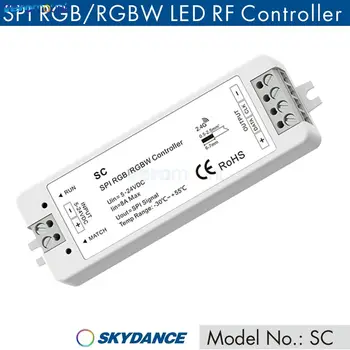 Skydance SC 2,4 G RF Пиксельный Светодиодный Контроллер DC5-24V SPI Адресуемый Сигнал RGB RGBW WS2812B WS2811 WS2813 WS2815 SK6812 Светодиодная Лента