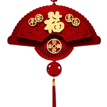 Декоративный Китайский узел Подвеска для гостиной С персонажем Фу, Подвесное украшение Для входной двери дома, Принадлежности для церемонии перемещения