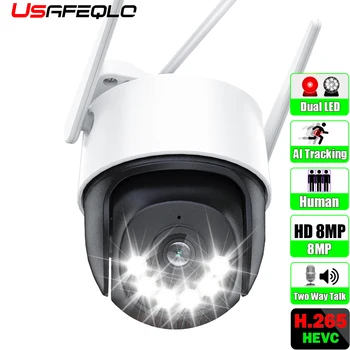 USAFEQLO 4K 8M 4MP 2M PTZ WIFI IP камера Аудио CCTV Видеонаблюдение Наружное ночное полноцветное Беспроводное водонепроницаемое устройство безопасности