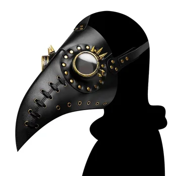 Маска для вечеринки в честь Хэллоуина, Средневековая маска Доктора Берда в стиле стимпанк, искусственная кожа, панк-маски для косплея, клюв, реквизит для косплея на Хэллоуин для взрослых