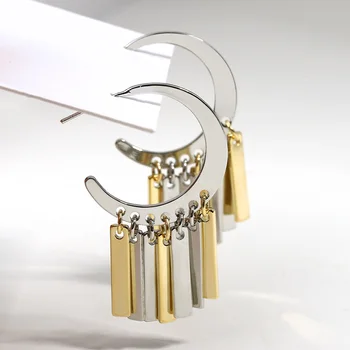Freetry Модные серьги с кисточками золотисто-серебристого цвета в полоску для женщин, вечерние украшения, геометрические серьги-кольца в форме луны в стиле Панк 2023