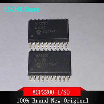 (10 штук) 100% Новый чипсет MCP2200-I/SO MCP2200 I/SO sop-20