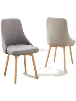 Скандинавский минималистичный стол со спинкой, компьютерный обеденный стул из массива дерева, легкий роскошный вращающийся стул для макияжа и маникюра в спальне