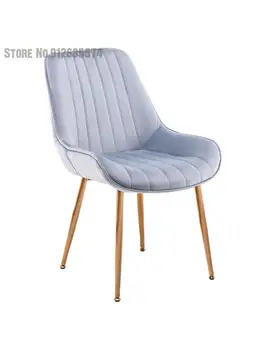 Обеденный стул легкий роскошный простой дом современный ресторан обеденный стол и стул в скандинавском стиле для девочек, стул для макияжа, повседневная спинка