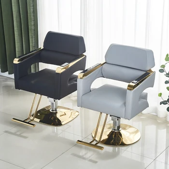 Педикюрное Кресло для стилиста, Косметическая Подставка для ног для салона красоты, Профессиональное Вращающееся кресло для педикюра, Мебель для парикмахерской Sedia Girevole LJ50BC