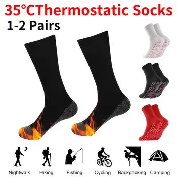 1-2 пары зимних самонагревающихся носков, Термостатический носок, дышащий термоспортивный чулок, мягкие эластичные утепленные носки для улицы