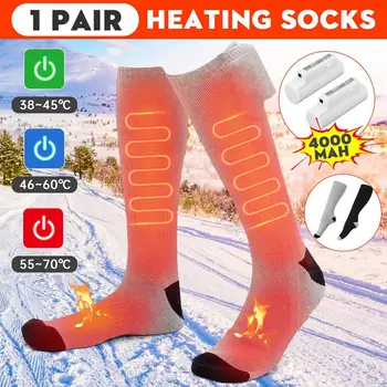 Эластичные носки с электрическим подогревом, Мягкая хлопковая грелка для ног, Электрические горячие носки большой емкости, Нагревательное оборудование 40-50 ° c Унисекс