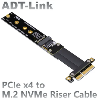 ADT-Link PCIe 3.0 x4 - M.2 NVME Riser Кабель типа 