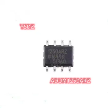 5ШТ оригинальный ADUM1250ARZ 1250ARZ новый цифровой изоляторный чип ADUM1250 SOP-8