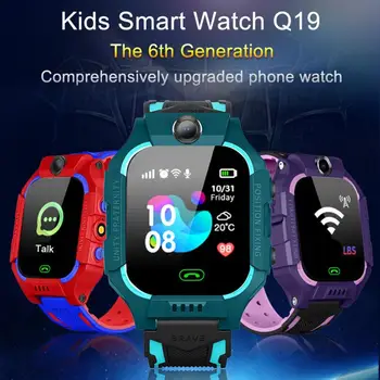 Светодиодные цифровые часы Q19 Стильные модные аксессуары Детские умные часы Интеллектуальные светодиодные цифровые часы с защитой от потери для улицы