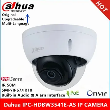 Dahua IPC-HDBW3541E-AS 5-Мегапиксельная Сетевая IP-камера WizSense со встроенным интерфейсом аудио и сигнализации POE IR 50M IVS IK10 IP67