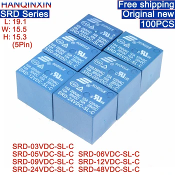 Бесплатная доставка 100ШТ SRD-05VDC-SL-C SRD-12VDC-SL-C SRD-24VDC-SL-C SRD -03V 05V 06V 09V 12V 24V 48V Реле постоянного тока 10A 250VAC 5PIN T73