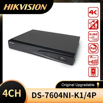 Сетевой Видеорегистратор Hikvision 4K NVR 4CH DS-7604NI-K1/4P 4 Порта PoE CCTV Camera Recorder Встроенный Plug Play Оригинальное Обновление