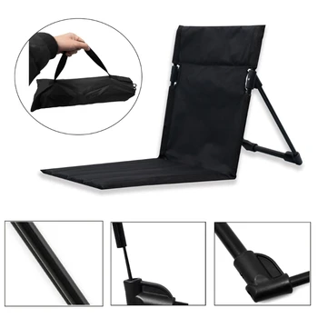 Легкая Мягкая Подушка для Концертной Трибуны Lazy Chairs со Спинкой