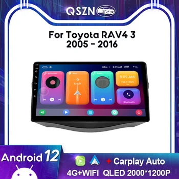 QSZN 2K QLED Для Toyota RAV4 3 2005-2016 Автомобильный Радиоприемник Carplay GPS 4G Навигация Мультимедийный Видеоплеер Головное устройство Авторадио Стерео