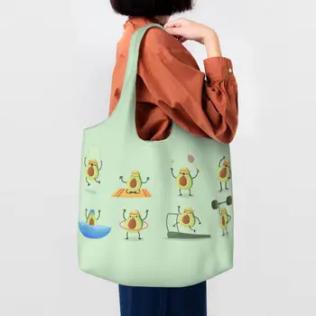 Изготовленные на заказ холщовые сумки для покупок с Авокадо Happy Cute для женщин, перерабатывающие продукты большой емкости, Фруктовые веганские сумки для покупок