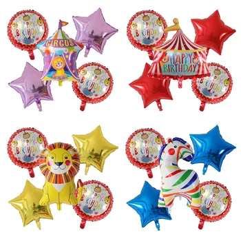 Новый цирк Красочная лошадь Лев воздушный шар Палатка для дня рождения Алюминиевая пленка воздушный шар клоун Украшение для дня рождения Воздушный шар